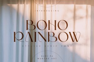 Boho Rainbow | Modern Stylish