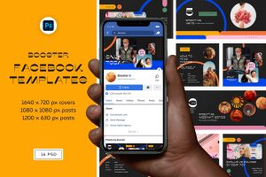 Booster Facebook Templates