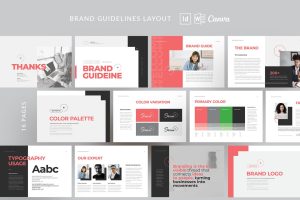 Brand Guideline
