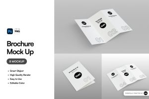 Brochure Mockup