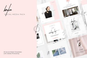 Brylee Social Media Pack