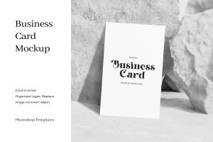 Business Card Mockup