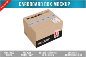 Cardboard Box Mockup