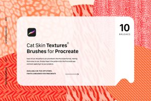 Cat Skin Procreate Texture Brushes
