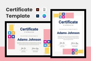 Certificate of Appreciation Template V7