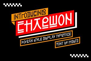 Chaewon Korean Style Display Font