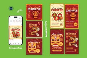 Chinese New Year Day Instagram Stories Design