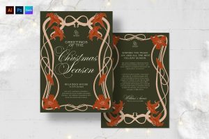 Christmas Invitation Template