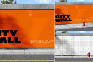 City Wall Mockup