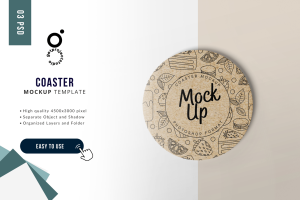 Coaster Mockup