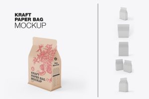 Coffee Bag Mockup