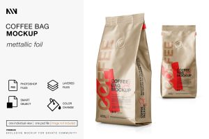 Coffee Bag Mockup