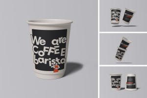 Coffee Cup Mockup