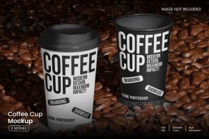 Coffee Cup Mockup