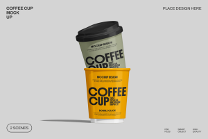 Coffee Cup Mockup