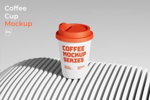 Coffee Cup Mockup