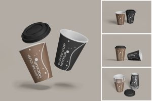 Coffee Cup Mockup