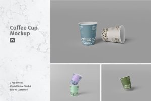 Coffee Cup Mockup