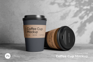 Coffee Cup Mockup