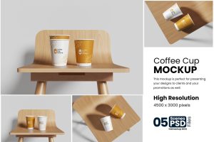 Coffee Cup Mockup