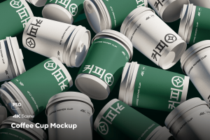 Coffee Cup Mockup