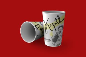 Coffee Mockup Large Size Mockup