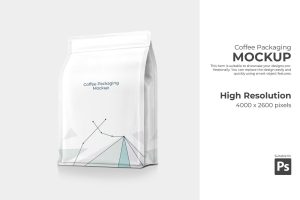 Coffee Packaging Mockup