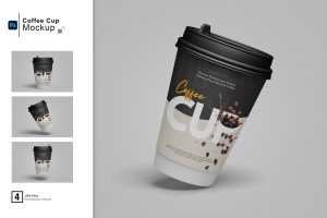 Cup Mockup