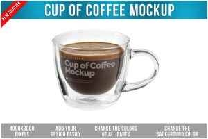 Cup of Coffee Mockup
