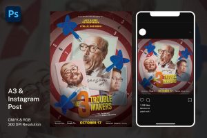 Dart Movie Poster Template
