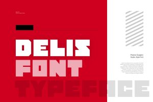 Delis Typeface