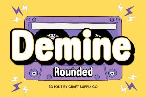 Demine Rounded 3D