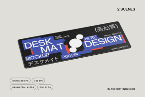 Desk Mat Mockup