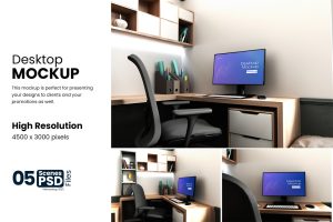 Desktop Mockup