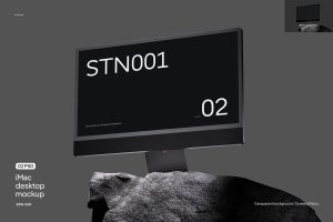 Desktop Mockup