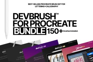 DEVBRUSH FOR PROCREATE BUNDLE