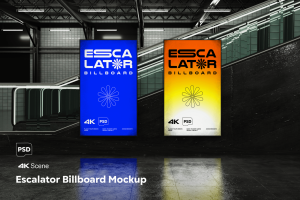 Escalator Billboard Mockup