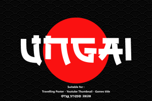 Faux Japanese Asian Font – Ungai