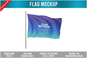 Flag Mockup