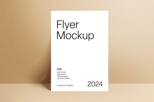 Flyer Mockup