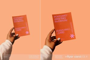 Flyer Mockup