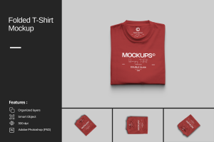 Folded T-Shirt Mockup