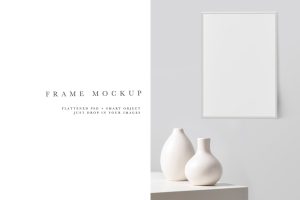 Frame Mockup #1116, Interior Mockup