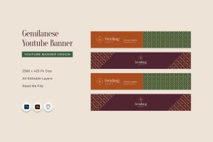 Gemilanese – Youtube Banner