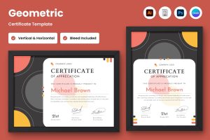 Geometric Certificate Template V1