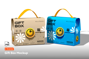 Gift Box Mockup