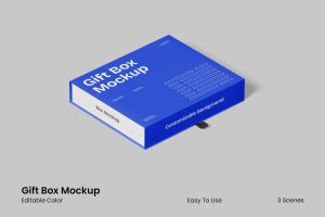 Gift Box Mockup