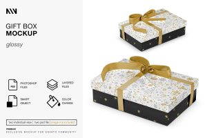 Gift Box Mockup