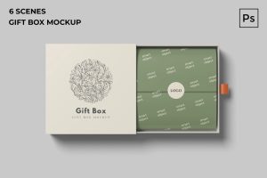 Gift Box Mockup