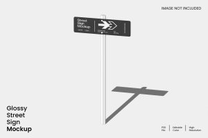 Glossy Street Sign Mockup